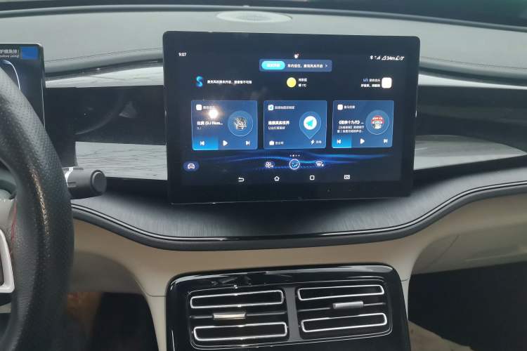 Used BYD Qin PLUS 2024 HONOR Edition DM-i 55KM Leading Model
