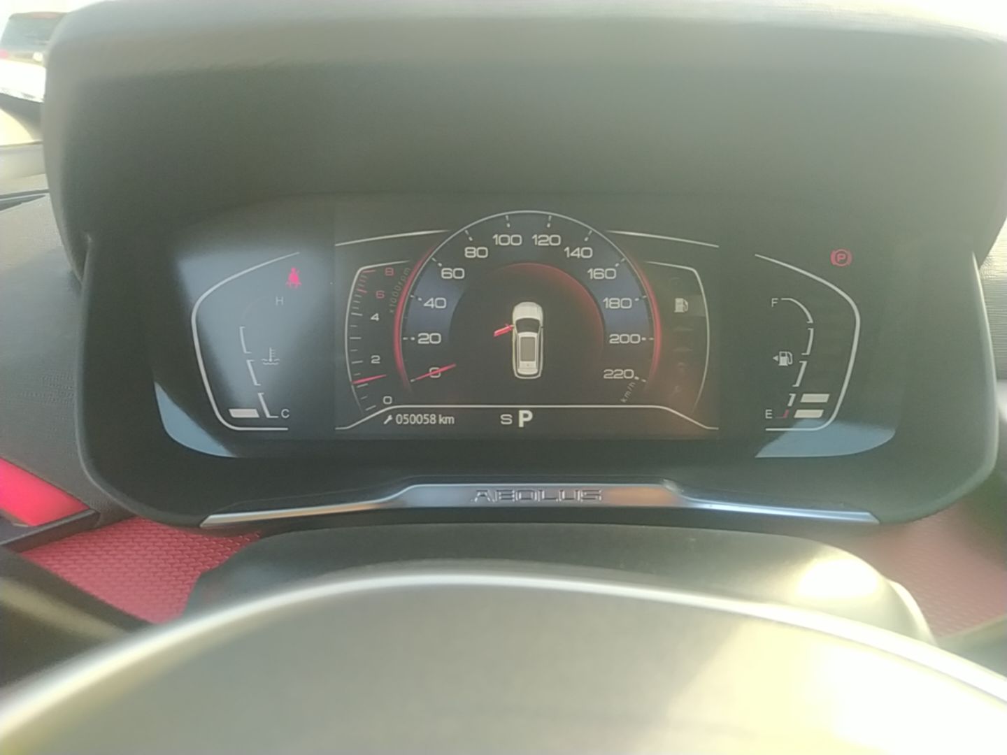 Dongfeng Aeolus Yixuan GS 2021 230T Automatic Zuiyao Wushu Edition — снимка 14