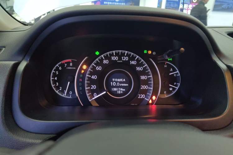 Used Honda CR-V 2016 2.0L two-wheel drive Urban Edition