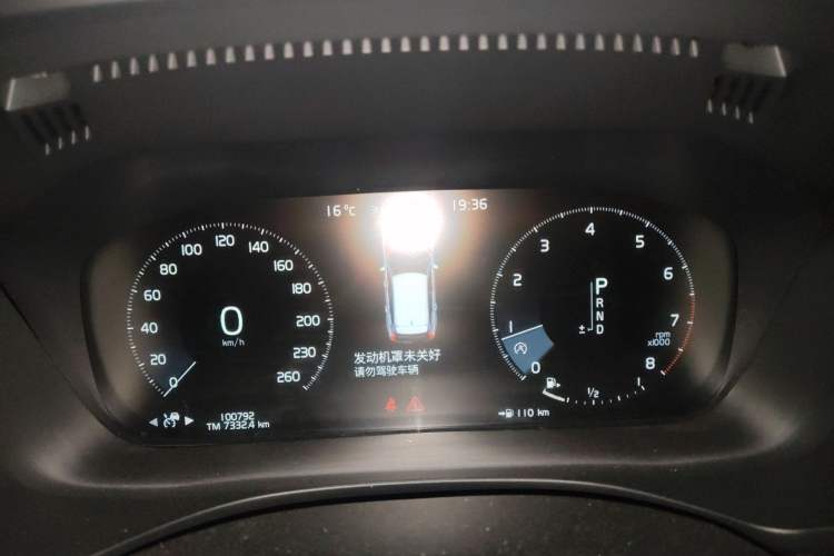 Used Volvo XC60 2021 T5 4x4 Smart & Advanced Sport Edition