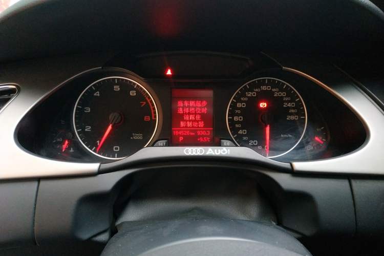 Used Audi A4L 2012 2.0 TFSI automatic standard version