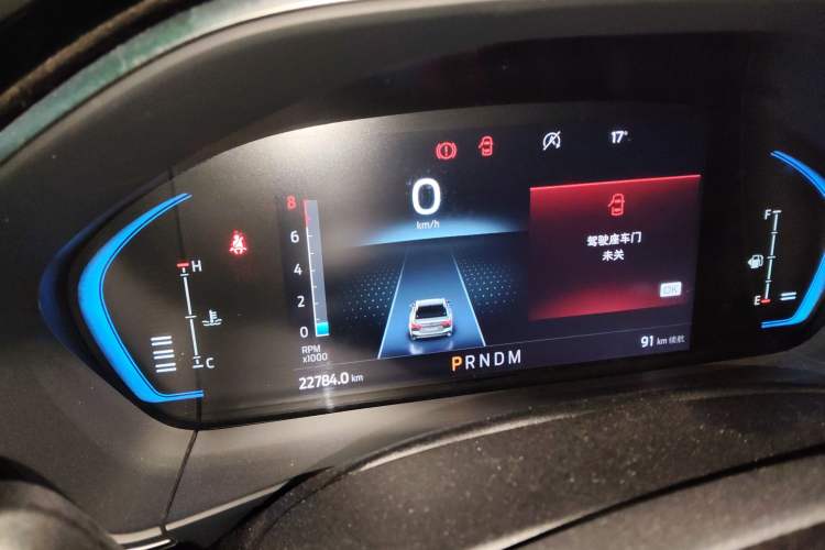 Used Ford Focus 2022 Sedan EcoBoost 180 Automatic ST Line
