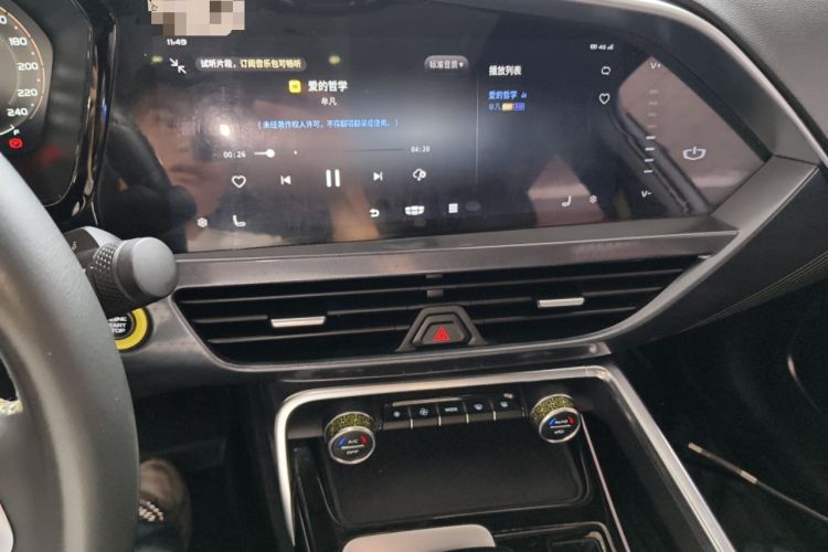 Used Geely Auto Monjaro S 2021 2.0TD Automatic Two-Wheel Drive Lightning Edition Audio And AC Panel