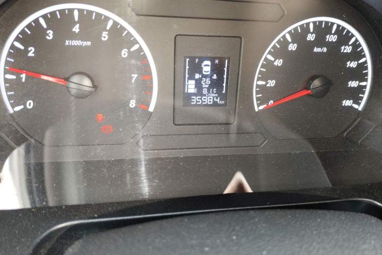 Used FORTHING Lingzhi 2022 M5L 2.0L Utility Model 7 Seats