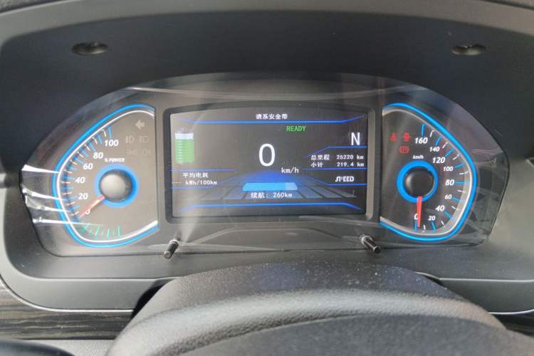 Used BAIC New Energy EX 2018 EX360 New Style Edition Instrument Cluster