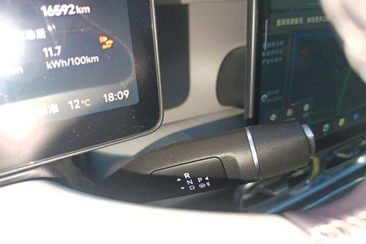 Used Leapmotor B01 2025 650 Enjoyment Edition