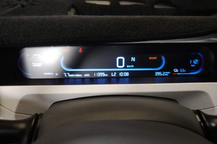 Used Geely Galaxy Panda 2024 Panda Mini 200km Longteng PRO Edition Instrument Cluster