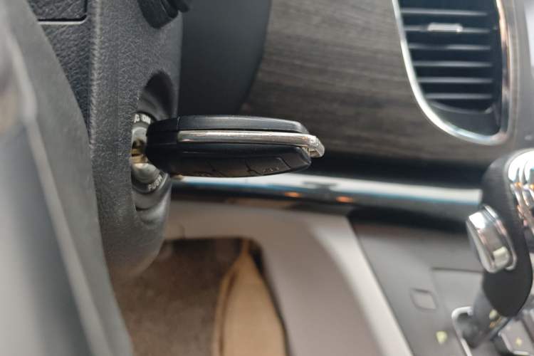 Used JAC Group Refine M5 2016 2.0T Gasoline Automatic Business Edition