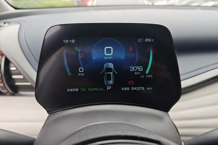 Used BYD Yuan PLUS 2022 510 km Flagship Version