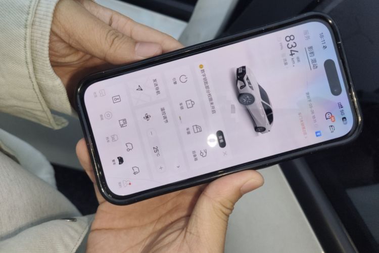 Used GAC Trumpchi EMPOW 2023 Shadow Leopard H Smart Hybrid Edition