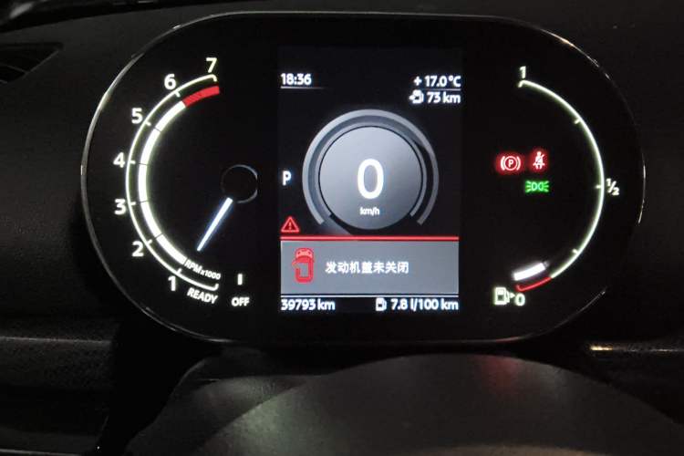 Used MINI Clubman 2021 1.5T COOPER