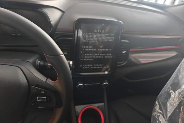 Used Chery Little Ant 2022 Revised Version Sweet Pink Edition Half-Sugar Version Lithium Iron Phosphate 30.7 kWh 30 kW 301 km