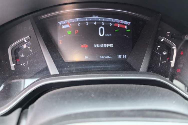 Used Honda Breeze 2020 240TURBO CVT Two-Wheel Drive Prestige Edition Odometer Close Up