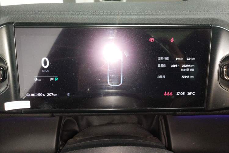 Used Nio ES6 2020 420 km Sport Edition