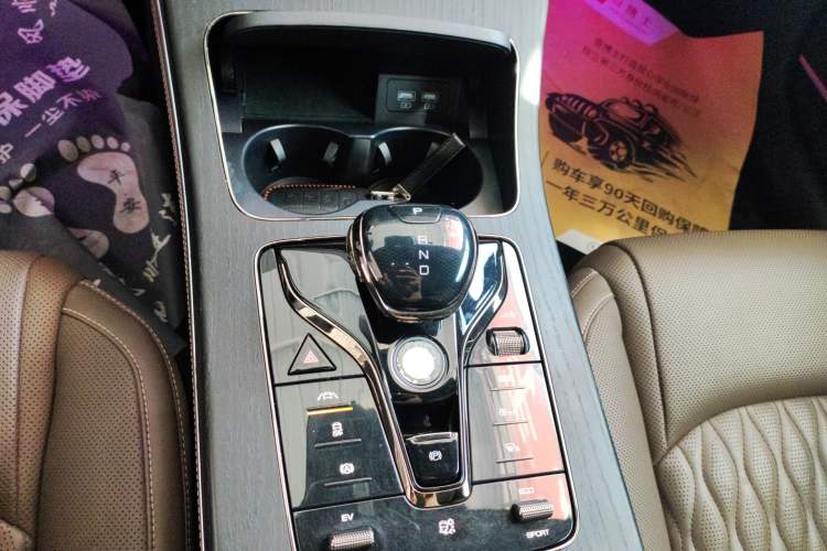 Used BYD Han 2020 DM Four-Wheel Drive Performance Edition Prestige Model
