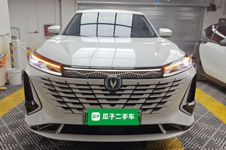 Used Changan CS75 PLUS iDD 2023 ZhiDian iDD Smart Leading Model