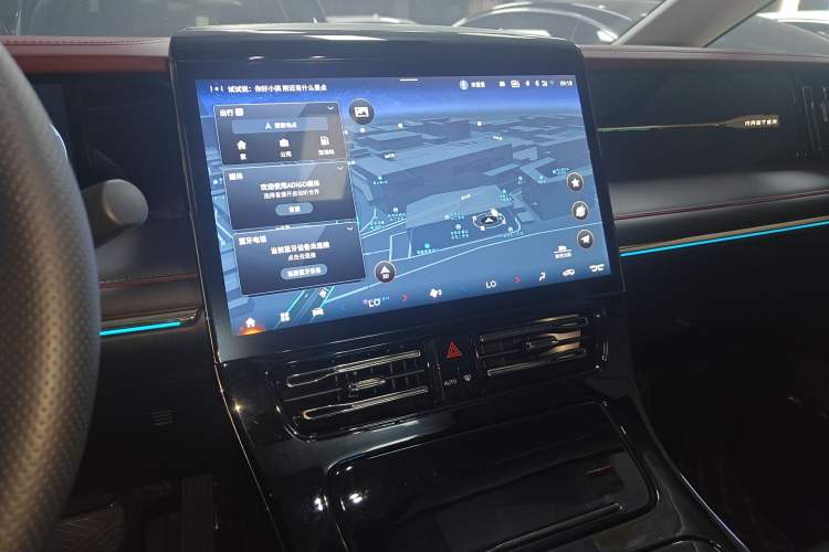 Used GAC Trumpchi E9 2024 E9 Champion Edition
