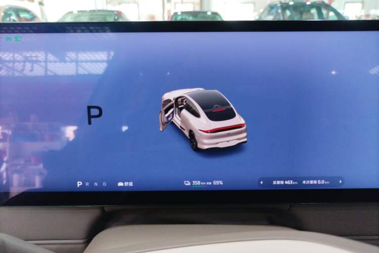 Used IM LS6 2026 Model Pure Electric Max Instrument Cluster