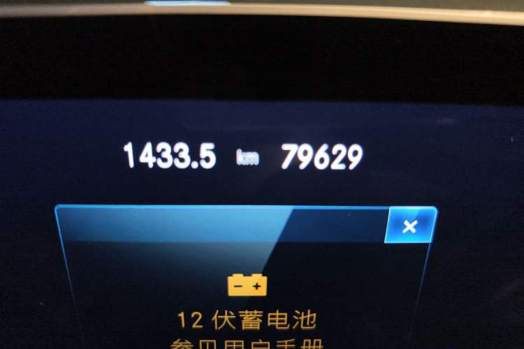 Used Mercedes-Benz GLB 2020 Updated GLB 200 Dynamic Edition Odometer Close Up