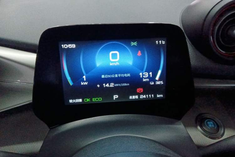 Used BYD Dolphin 2021 405 km Fashion Edition
