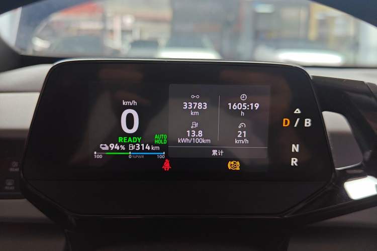 Used Volkswagen ID.3 2022 Active Pure Intelligent Enjoyment Edition Instrument Cluster