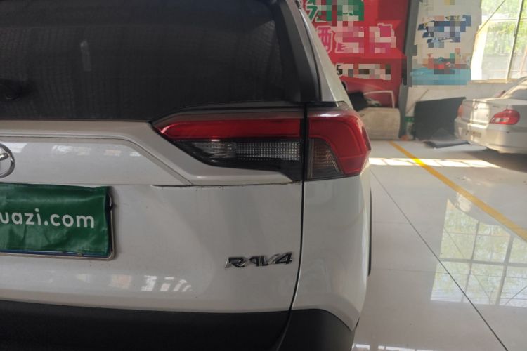 Used Toyota RAV4 2024 2.0L CVT Two-Wheel Drive Urban Edition