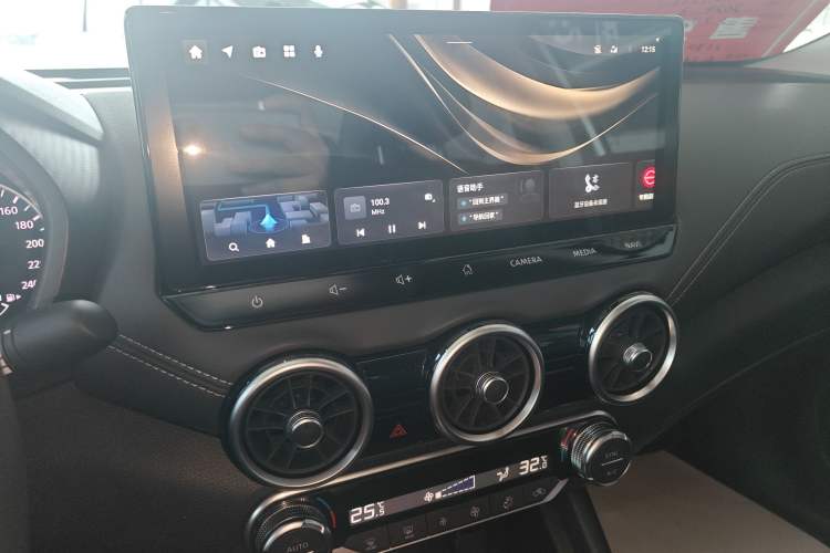 Used Nissan Sylphy 2023 1.6L CVT Enjoyment Edition Audio And AC Panel