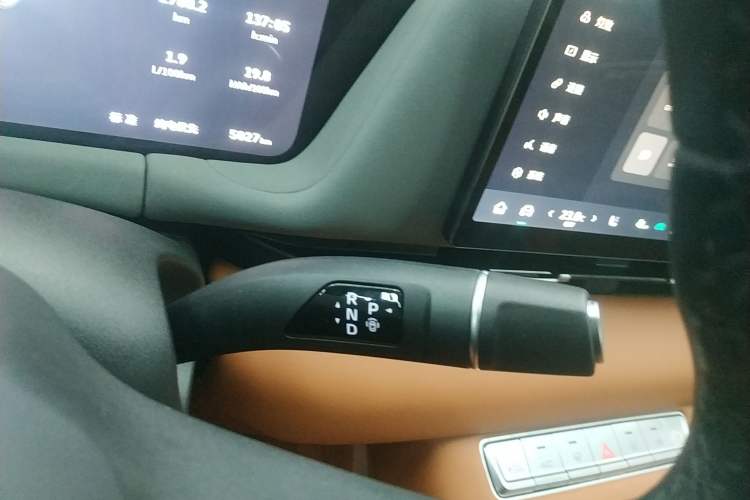 Used Haval Fierce Dragon Max 2025 Hi4 165 Ultra Smart Drive Edition Gear Lever