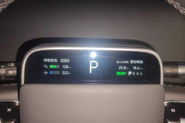 Used Li Auto L9 2023 Pro Model
