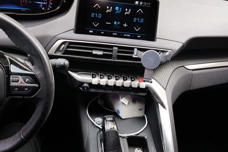 Used Peugeot 4008 2017 350THP Elite Edition Audio And AC Panel