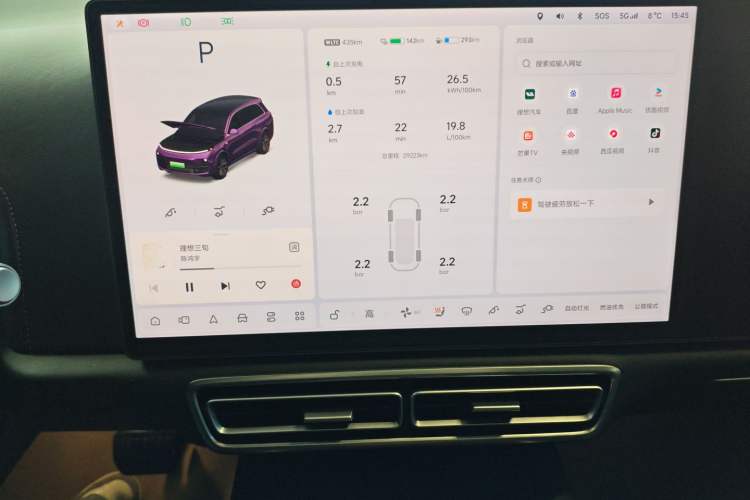 Used Li Auto L8 2023 Air model