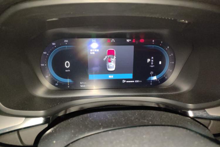 Used Volvo S60 2023 B4 Zhiyi Luxury Edition