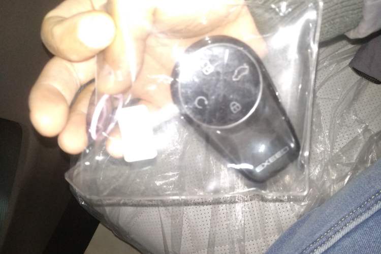 Used EXEED Stellar C-DM 2025 Beyond Edition Pro
