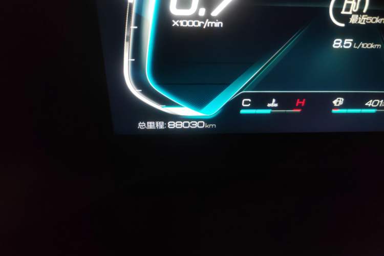 Used BYD Qin Pro 2018 1.5TI Automatic Smart Connect Luxe Model Odometer Close Up