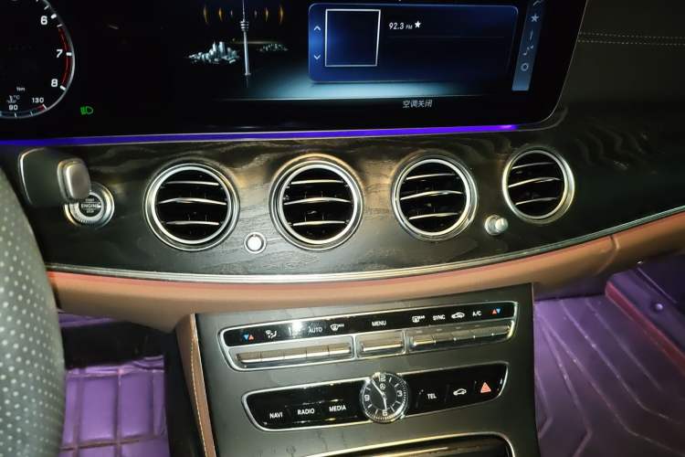 Used Mercedes-Benz E-Class 2017 E 300 L Sporty and Stylish Model