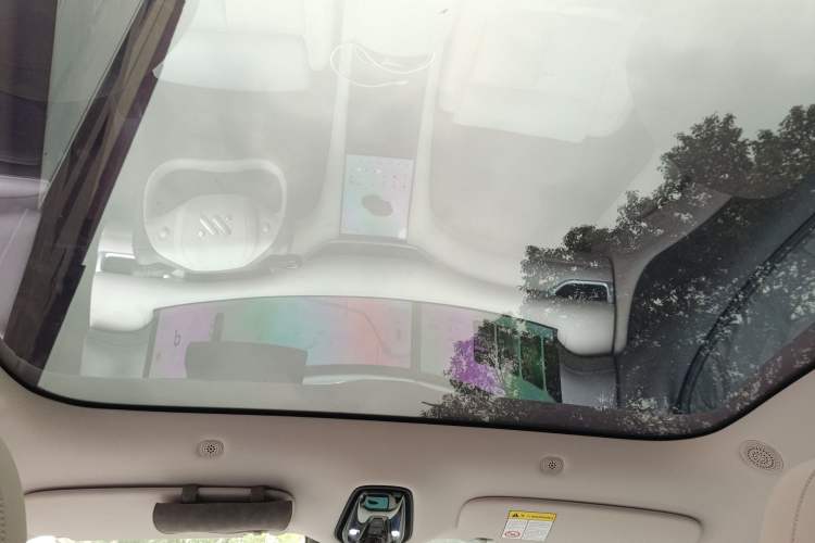 Used IM LS6 2023 Max Extended-Range Version