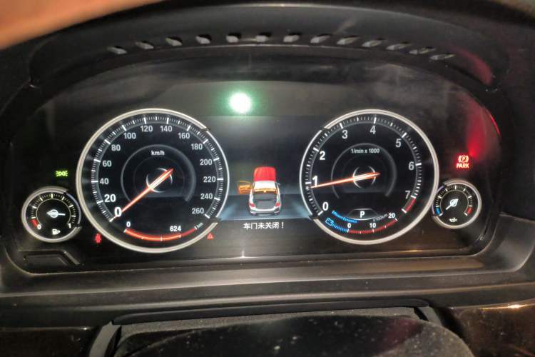 Used BMW 5 Series 2017 528Li Leading Model
