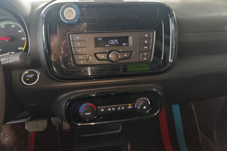 Used Roewe Clever 2020 Urban Style Edition