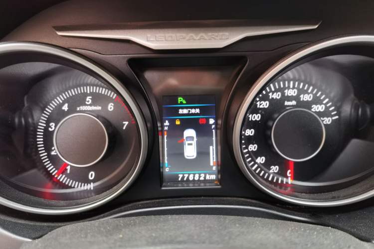 Used Leopaard CS10 2015 2.0T Manual Excellence Edition
