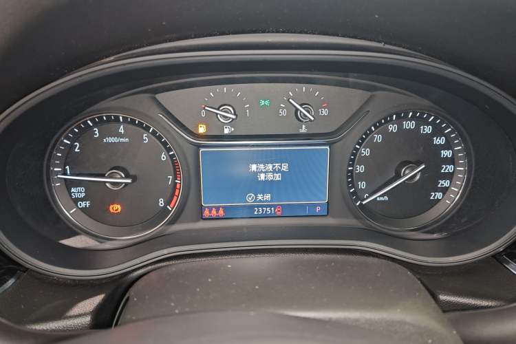 Used Buick Regal 2023 552T Smart Enjoyment Version
