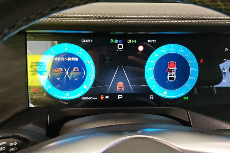 Used Tank 300 2023 Off-Road Edition 2.0T Conqueror