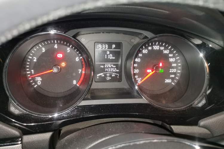 Used Volkswagen Sagitar 2018 1.6L Automatic Comfort Model Instrument Cluster