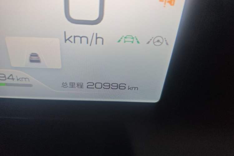 Used BYD Song Pro New Energy 2024 HONOR Edition DM-i 110KM Beyond Model