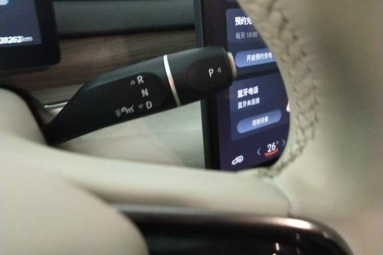 Used FORTHING Xinghai S7 2024 555 Enjoyment Edition