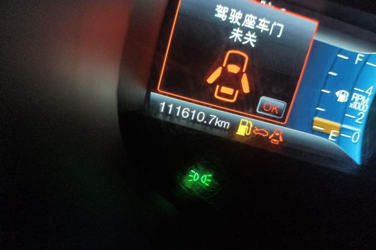 Used Ford Edge 2018 EcoBoost 245 Two-Wheel-Drive Titanium 7-Seater China VI Standard
