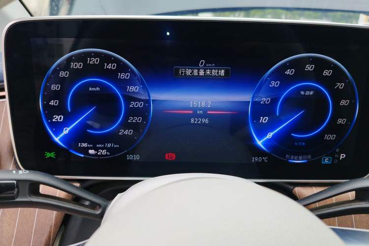 Used Mercedes-Benz EQE 2022 350 Luxury Edition Instrument Cluster