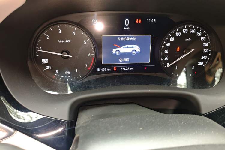 Used Buick Enclave 2020 28T All-Wheel Drive Avenir