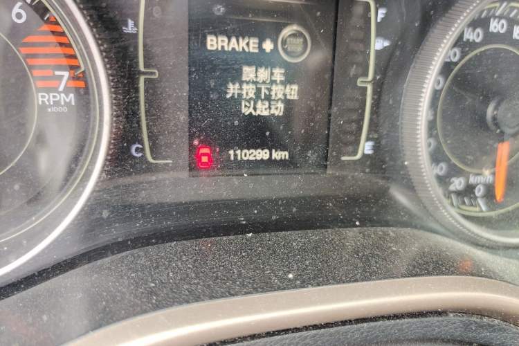 Used Jeep Cherokee 2016 2.4L Leading Edition
