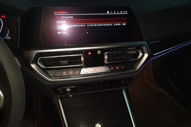 Used BMW 3 Series 2022 325Li M Sport Package Audio And AC Panel