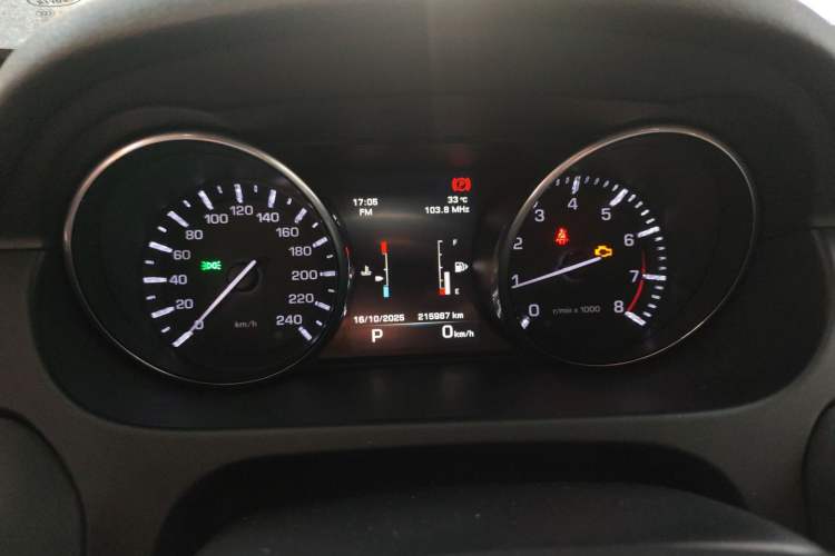 Used Land Rover Discovery Sport 2016 2.0T HSE Instrument Cluster